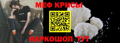 ALPHA PVP Кунгур