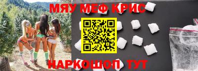 ALPHA PVP Кунгур