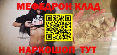 МДПВ Кумертау