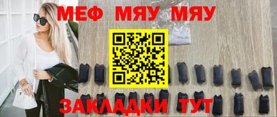 ALPHA PVP Кунгур