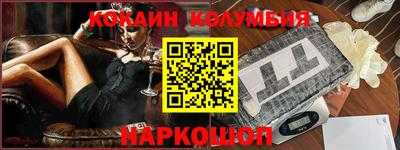 МДПВ Кумертау
