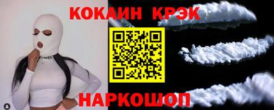 ALPHA PVP Кунгур
