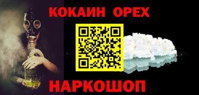 МДПВ Кумертау
