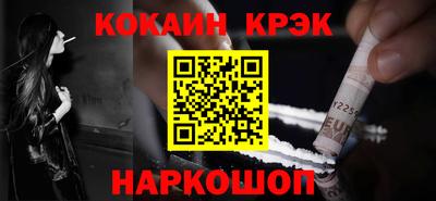 прущий лед Кулебаки