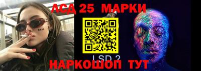 прущий лед Кулебаки