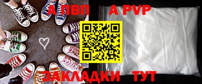 МДПВ Кумертау