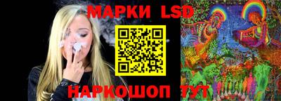 прущий лед Кулебаки