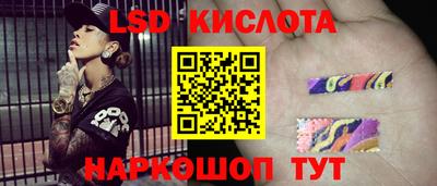 МДПВ Кумертау