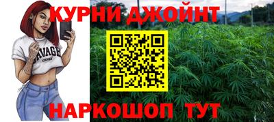 ALPHA PVP Кунгур