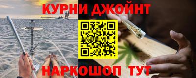прущий лед Кулебаки
