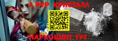 МДПВ Кумертау