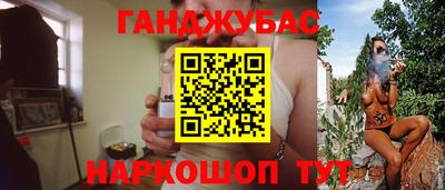 ALPHA PVP Кунгур