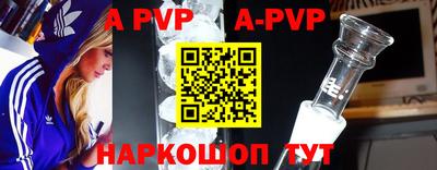 прущий лед Кулебаки