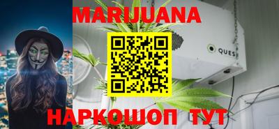 прущий лед Кулебаки