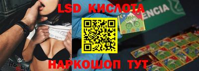 МДПВ Кумертау