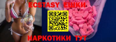 прущий лед Кулебаки