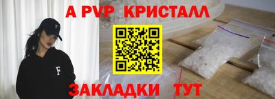 МДПВ Кумертау