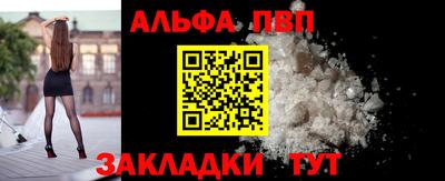 прущий лед Кулебаки