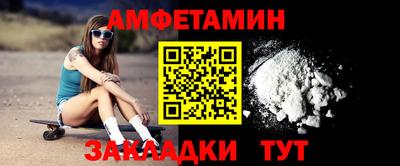 МДПВ Кумертау