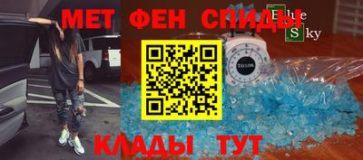 прущий лед Кулебаки