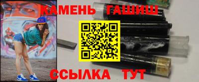 прущий лед Кулебаки