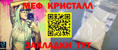 МДПВ Кумертау