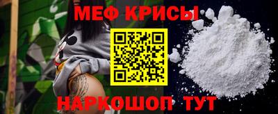 МДПВ Кумертау