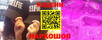 прущий лед Кулебаки
