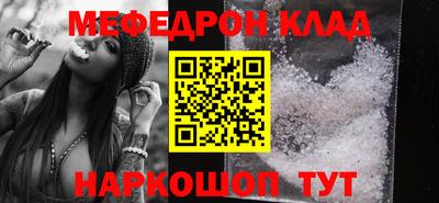 МДПВ Кумертау