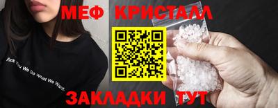 ALPHA PVP Кунгур