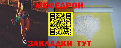 ALPHA PVP Кунгур
